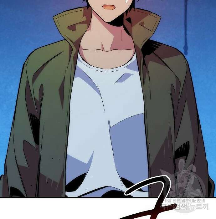 분신으로 자동사냥 41화 6