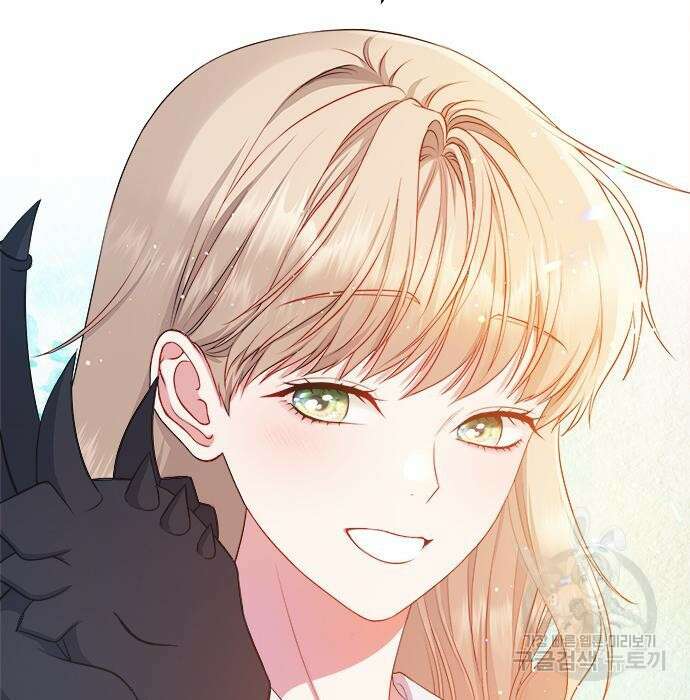 그 악룡은 무엇을 위해 사는가 4화 144