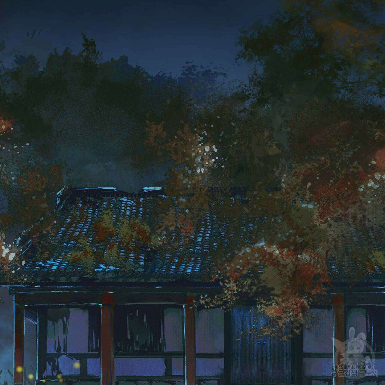 천관사복 46화 5