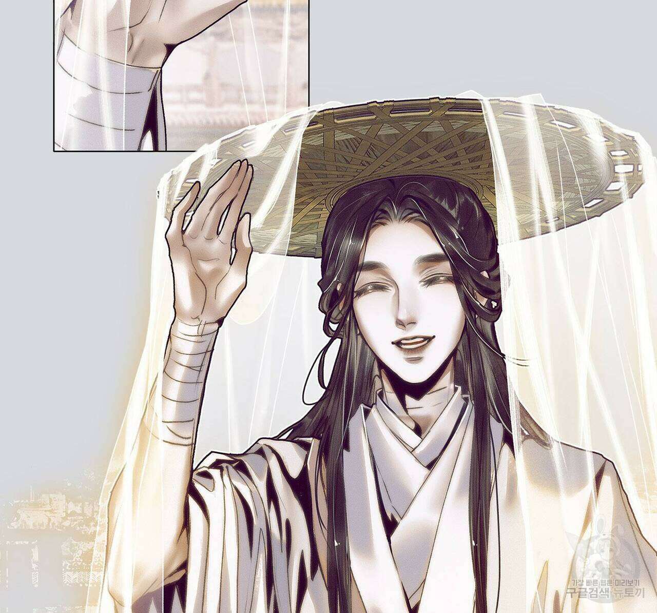 천관사복 52화 6
