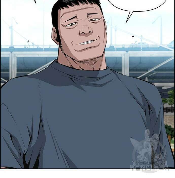 장풍전 68화 7