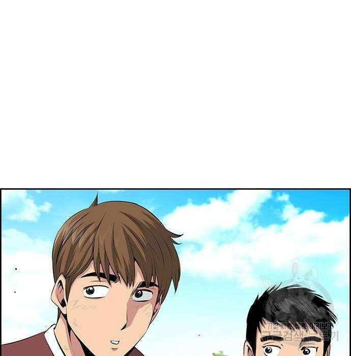 장풍전 68화 8