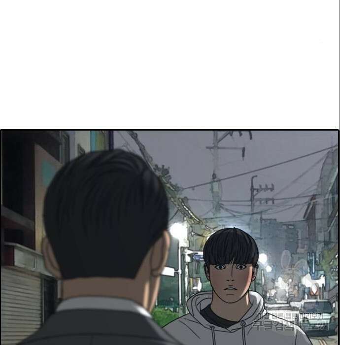 프리드로우 491화 46