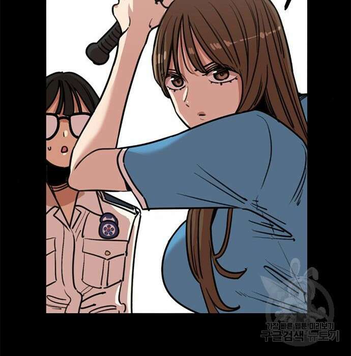 뷰티풀 군바리 380화 2