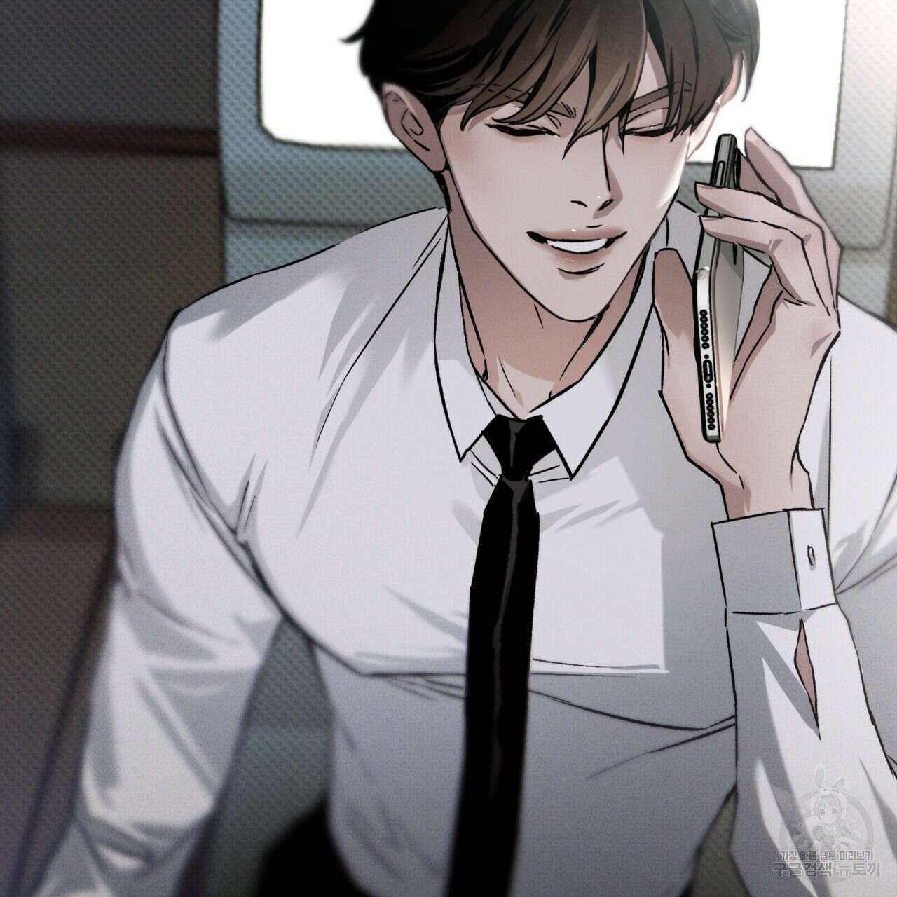 코드네임 아나스타샤 3화 17