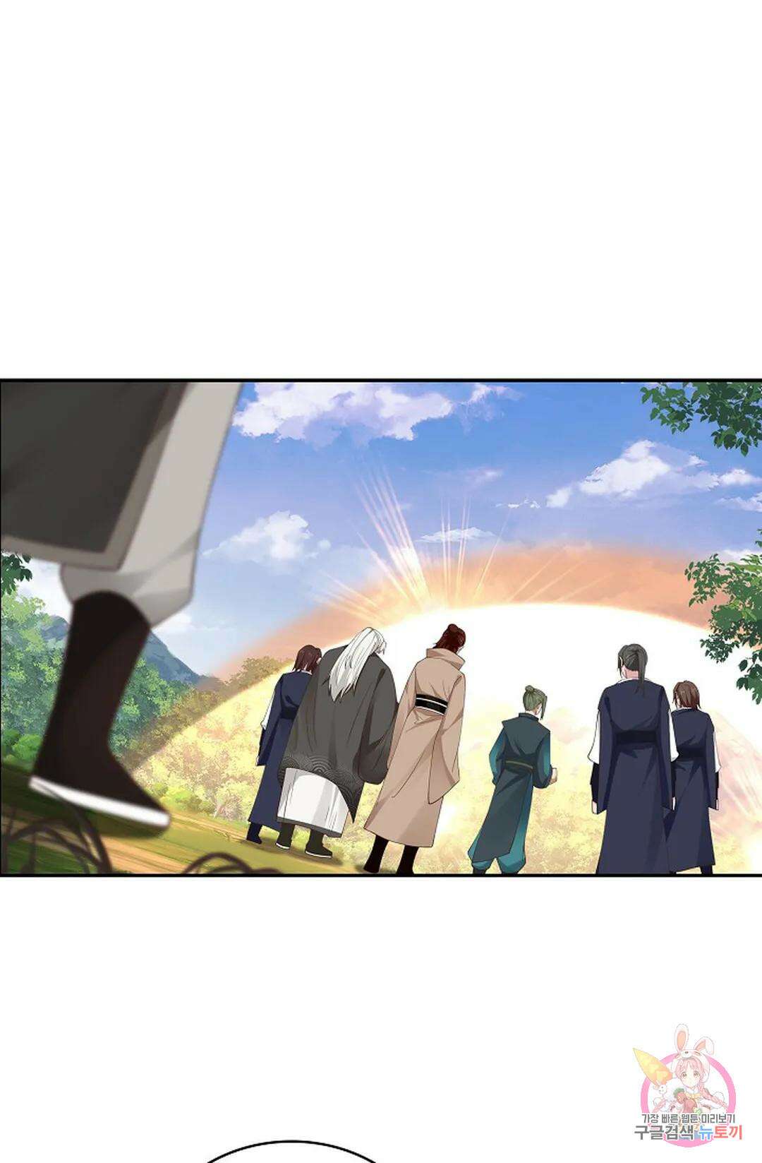 무련전봉 838화 34