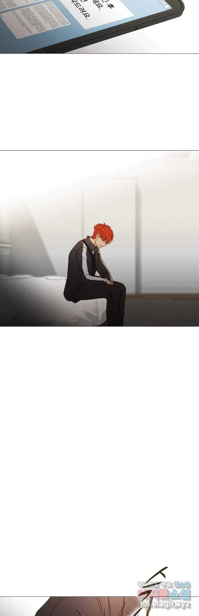 엑스텐 78화 2