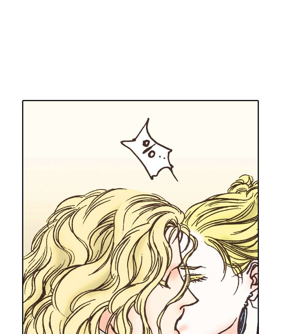 에뷔오네 138화 27