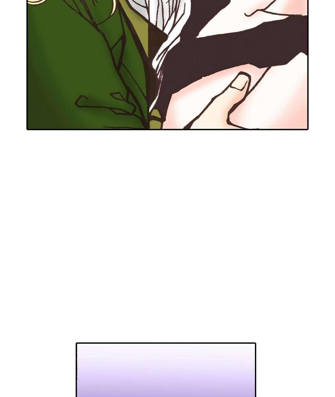 에뷔오네 138화 29