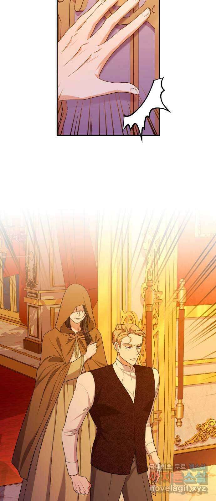 남편을 죽여줘요 43화 : 버려진 안주인의 그림자 11