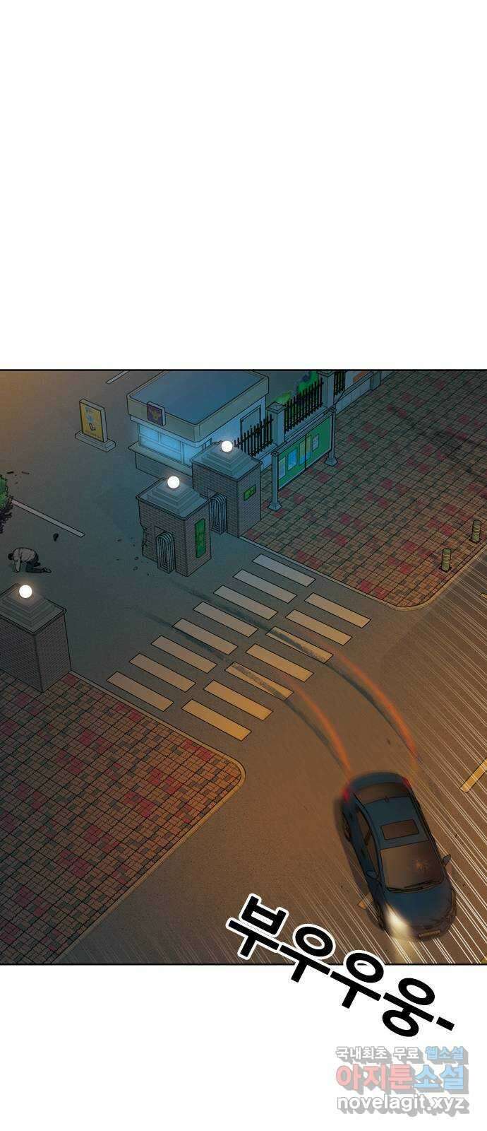 특수청소 시즌2 16화 또 다른 희생자 20