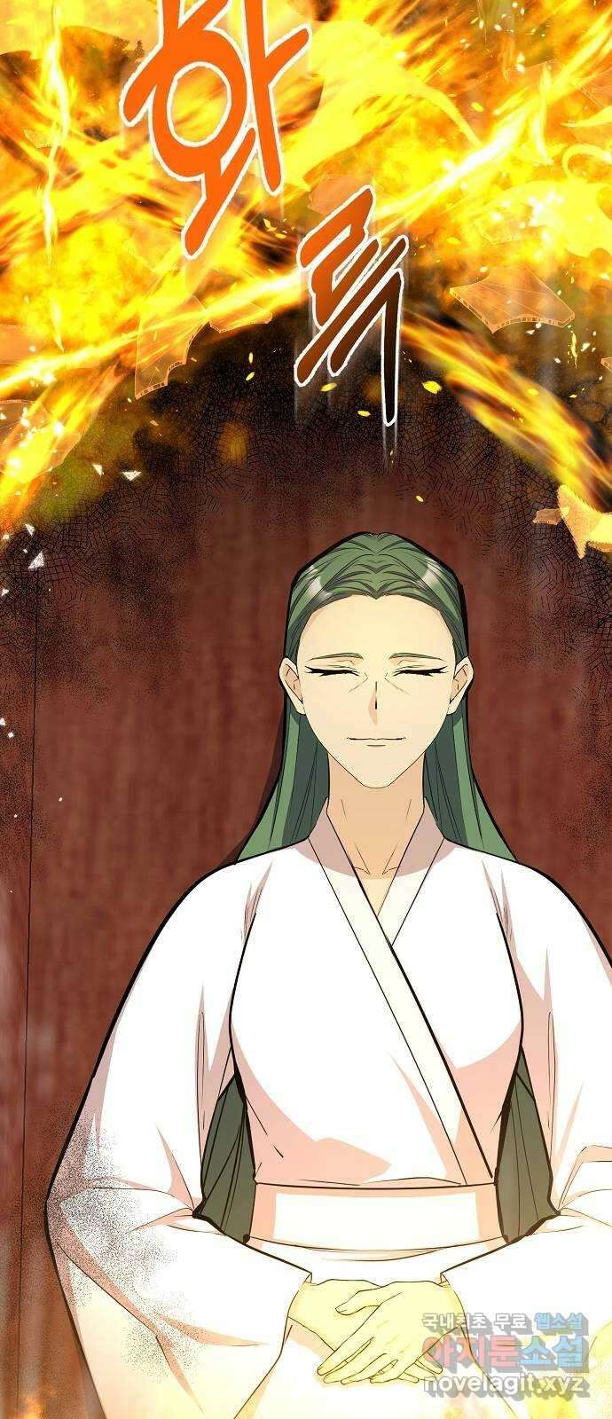 황궁에 핀 꽃은, 미쳤다 46화 15