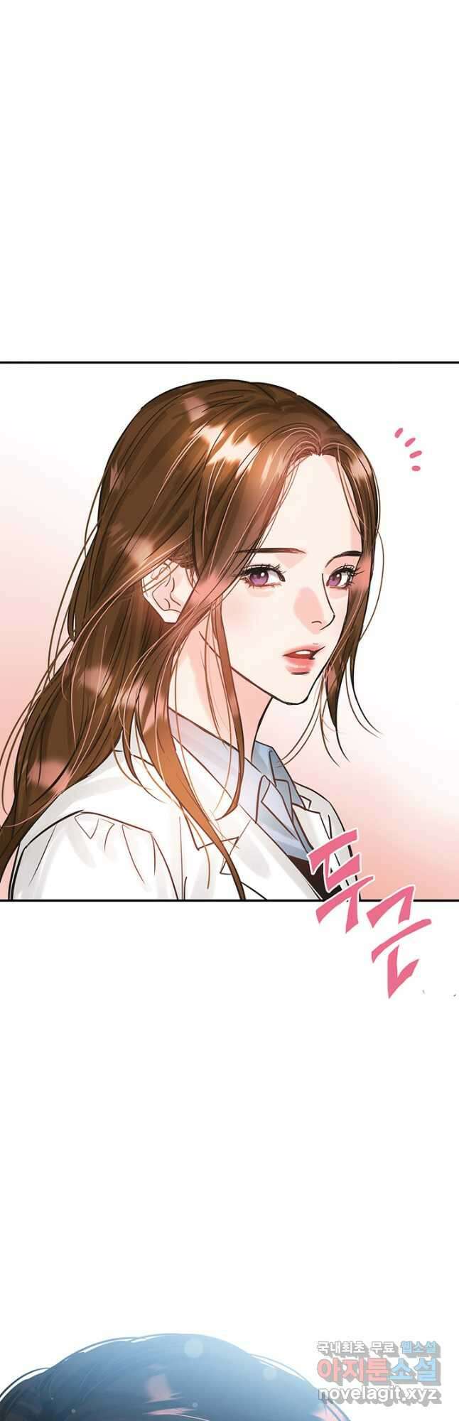 라이언 하트 48화 18