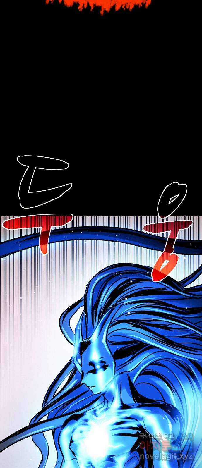 스포 93화 신의 탄생(15) 88
