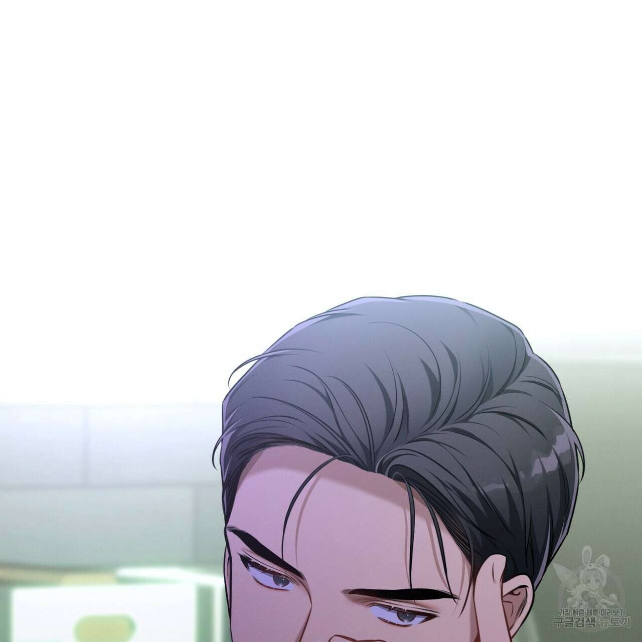 노 모럴(No Moral) 50화 16
