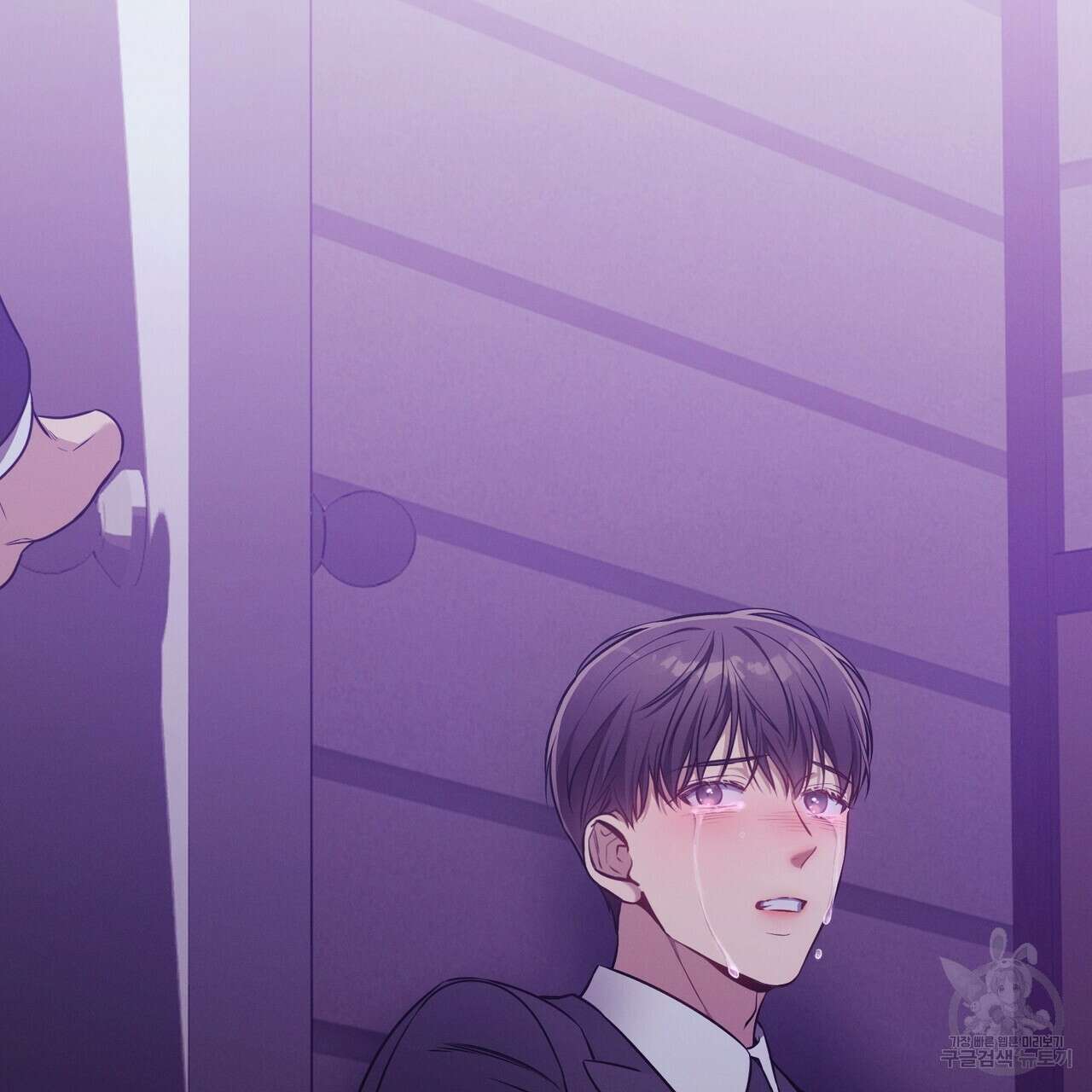 노 모럴(No Moral) 50화 26
