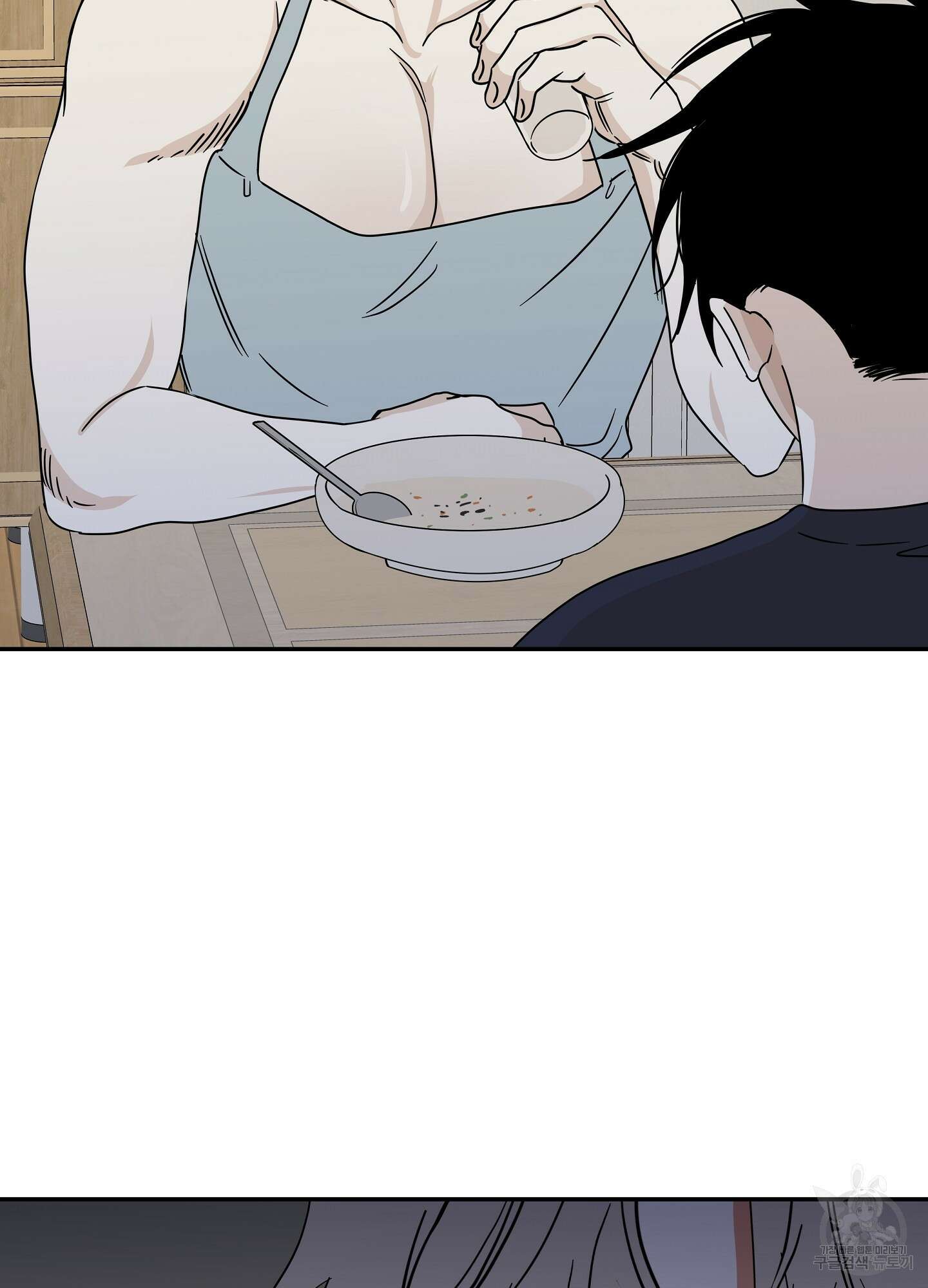 물가의 밤 29화 69