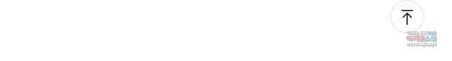 악당의 엄마가 되어버렸다 090화 38