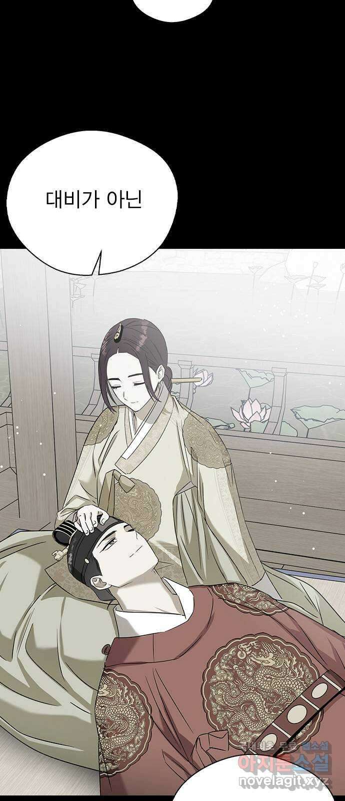 전생연분 76화 형제싸움(상) 40