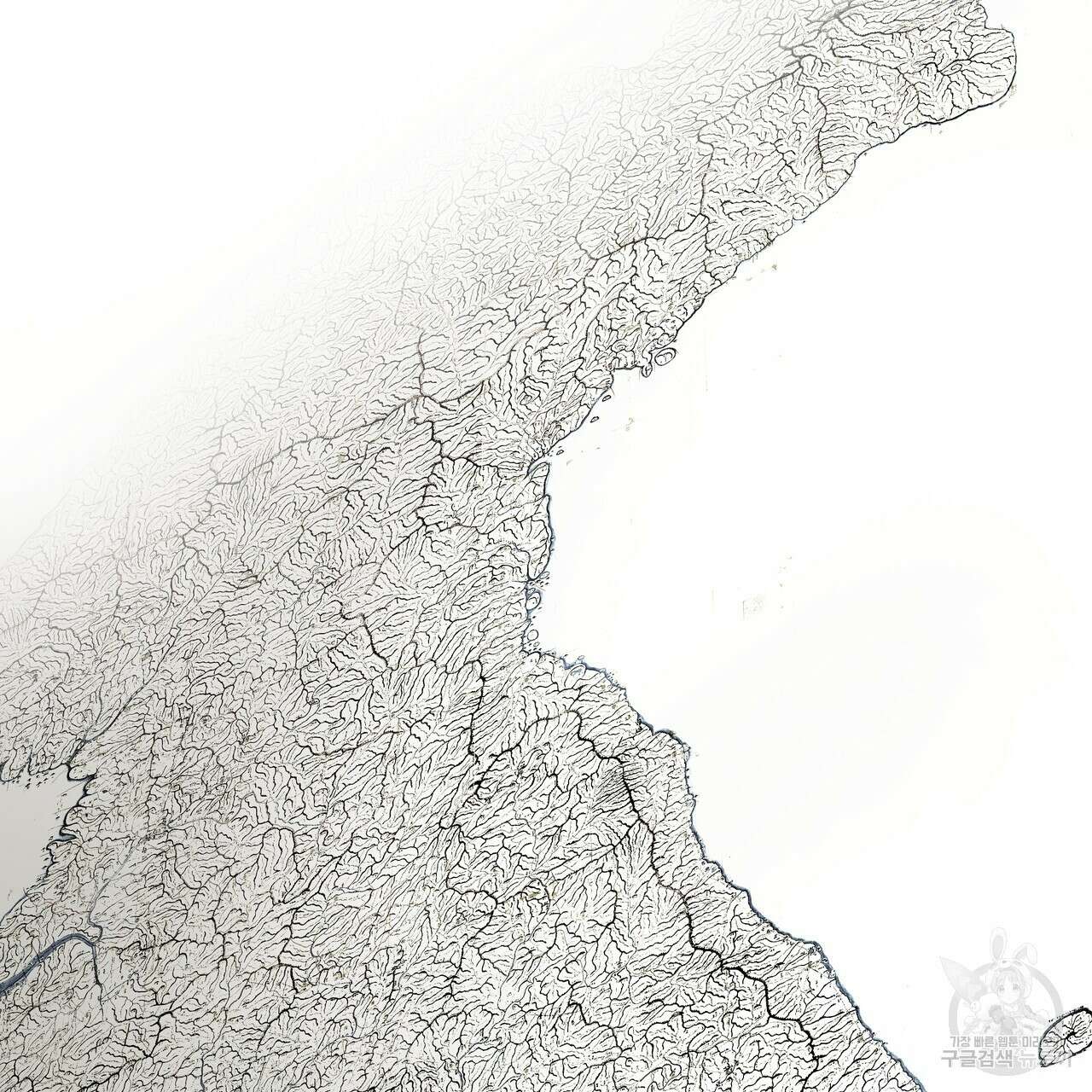 팔재 시즌2 완결 60