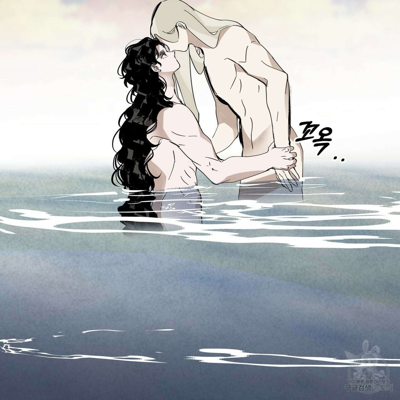 팔재 시즌2 완결 135