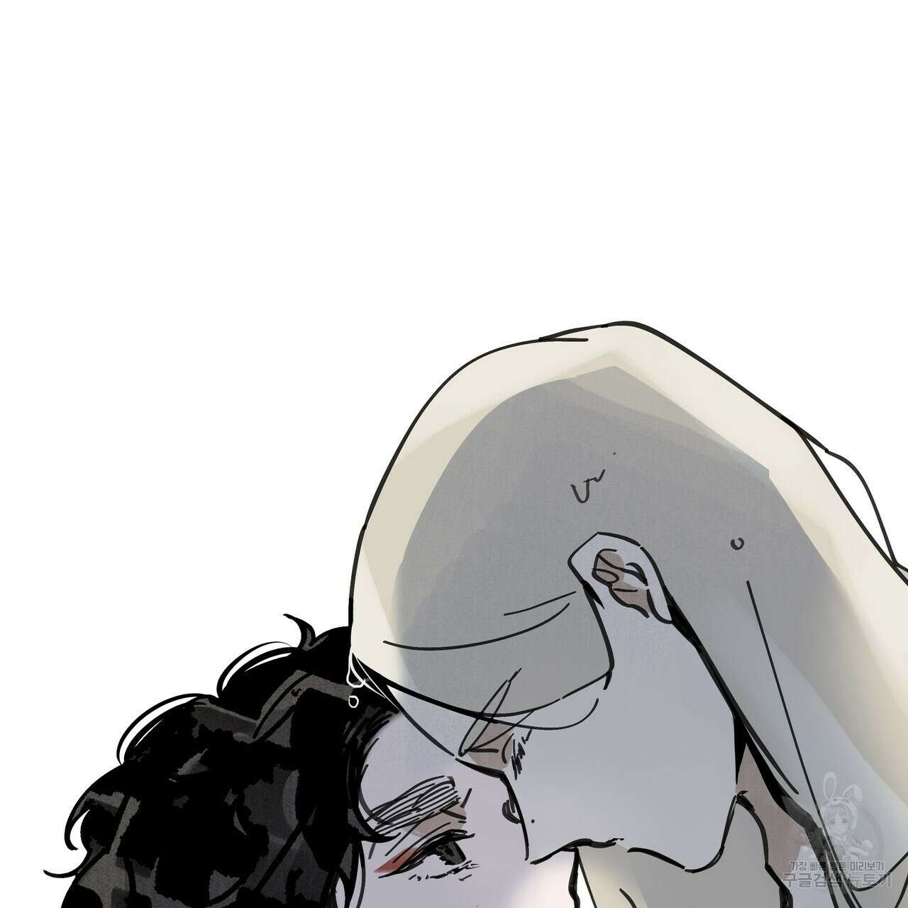 팔재 시즌2 완결 141