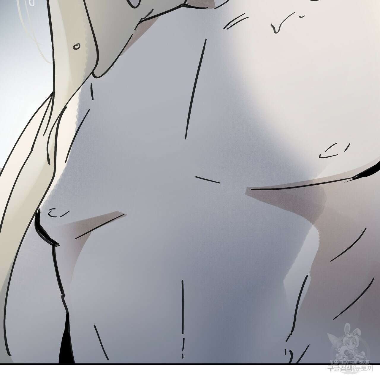 팔재 시즌2 완결 145