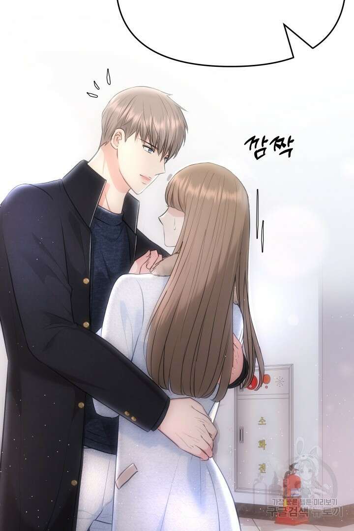 미스터 악마 15화 4