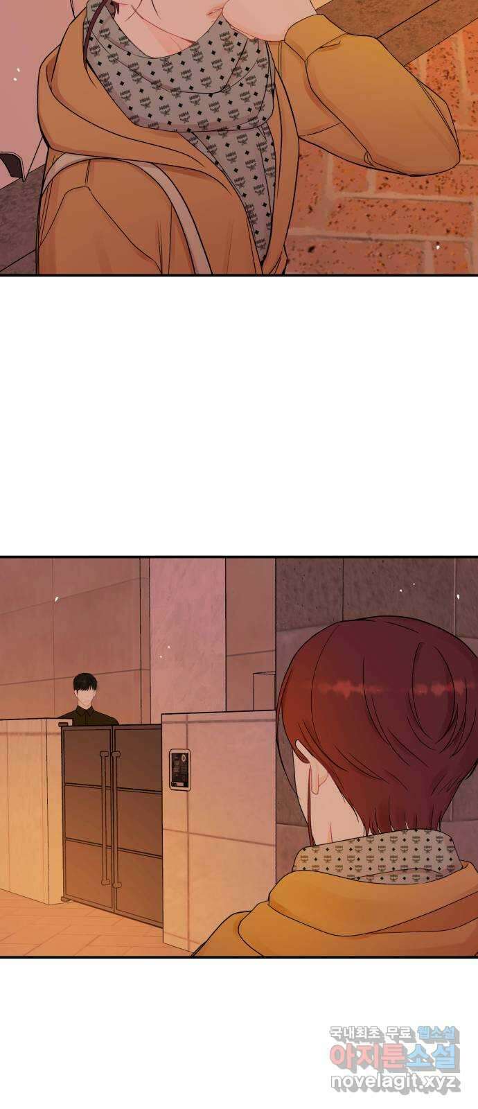 위험한 남편을 길들이는 법 66화: 미끼 8