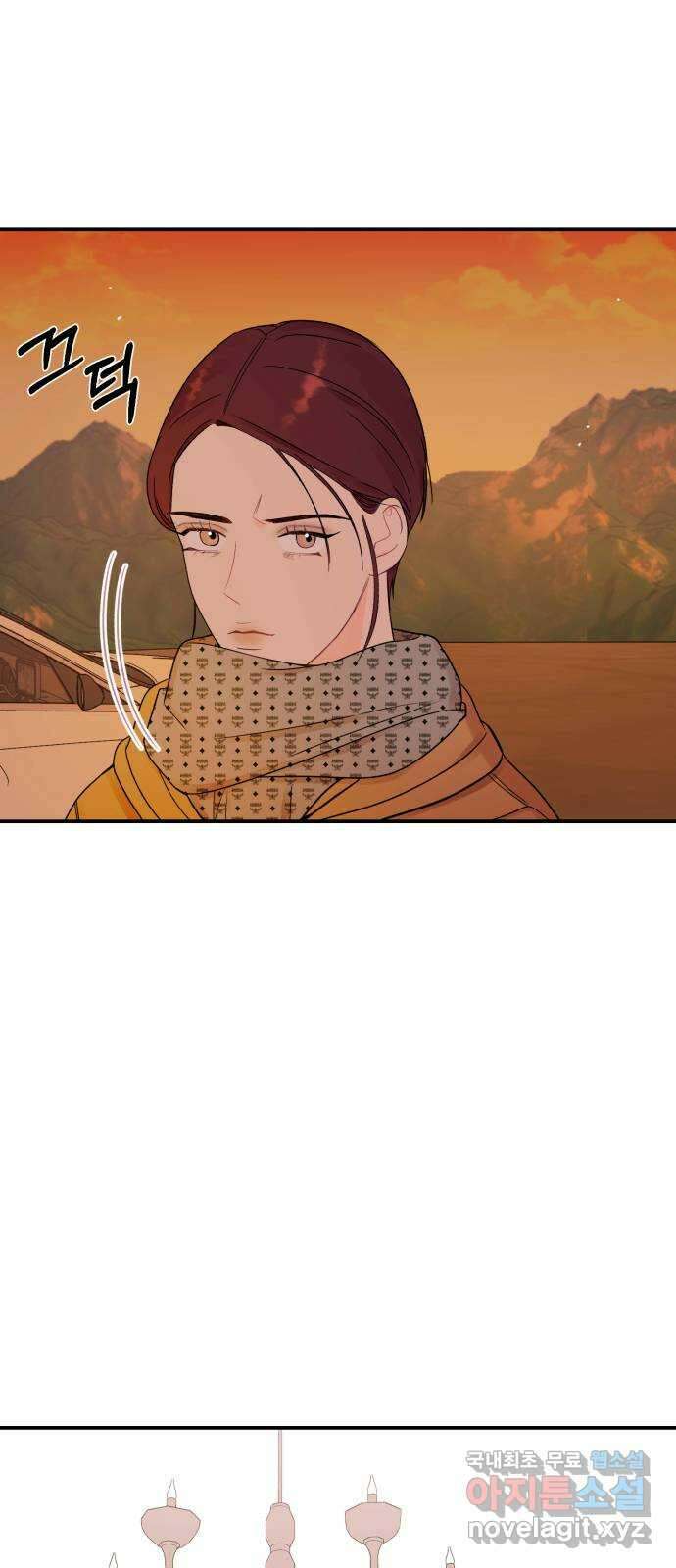 위험한 남편을 길들이는 법 66화: 미끼 10