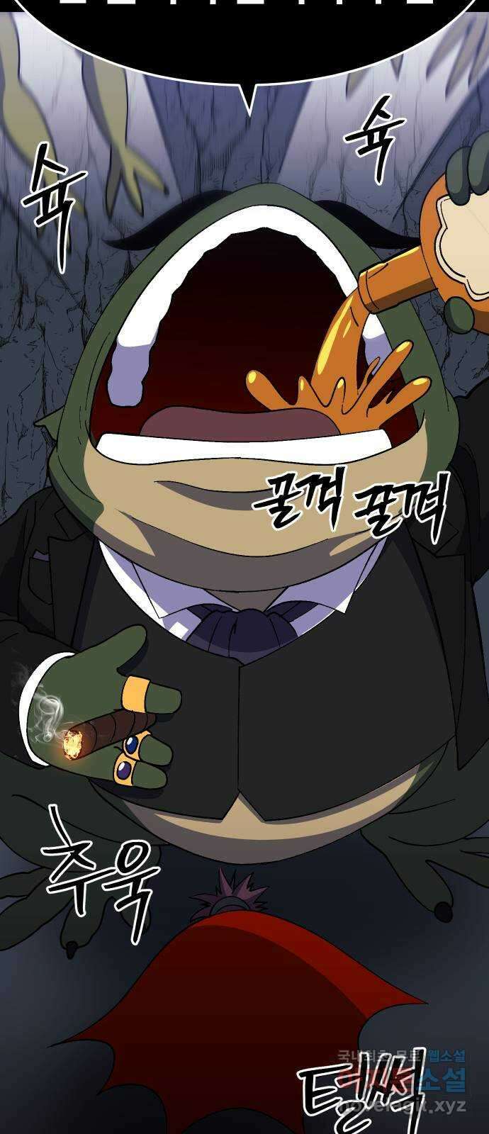 헬스던전 35화 90