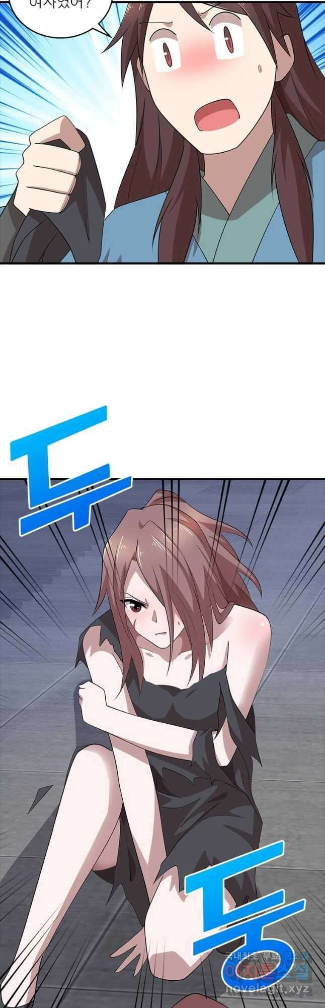 과로환생전기 100화 27
