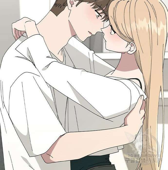 헤어지면 죽음 82화 5