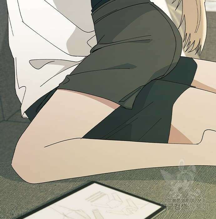 헤어지면 죽음 82화 6