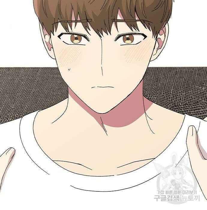 헤어지면 죽음 82화 16