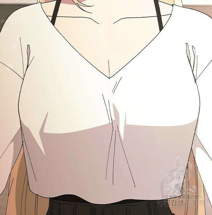 헤어지면 죽음 82화 23