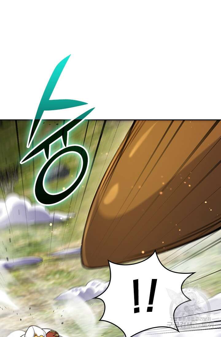 악역 플레이어는 강해지고 싶다 342화 37
