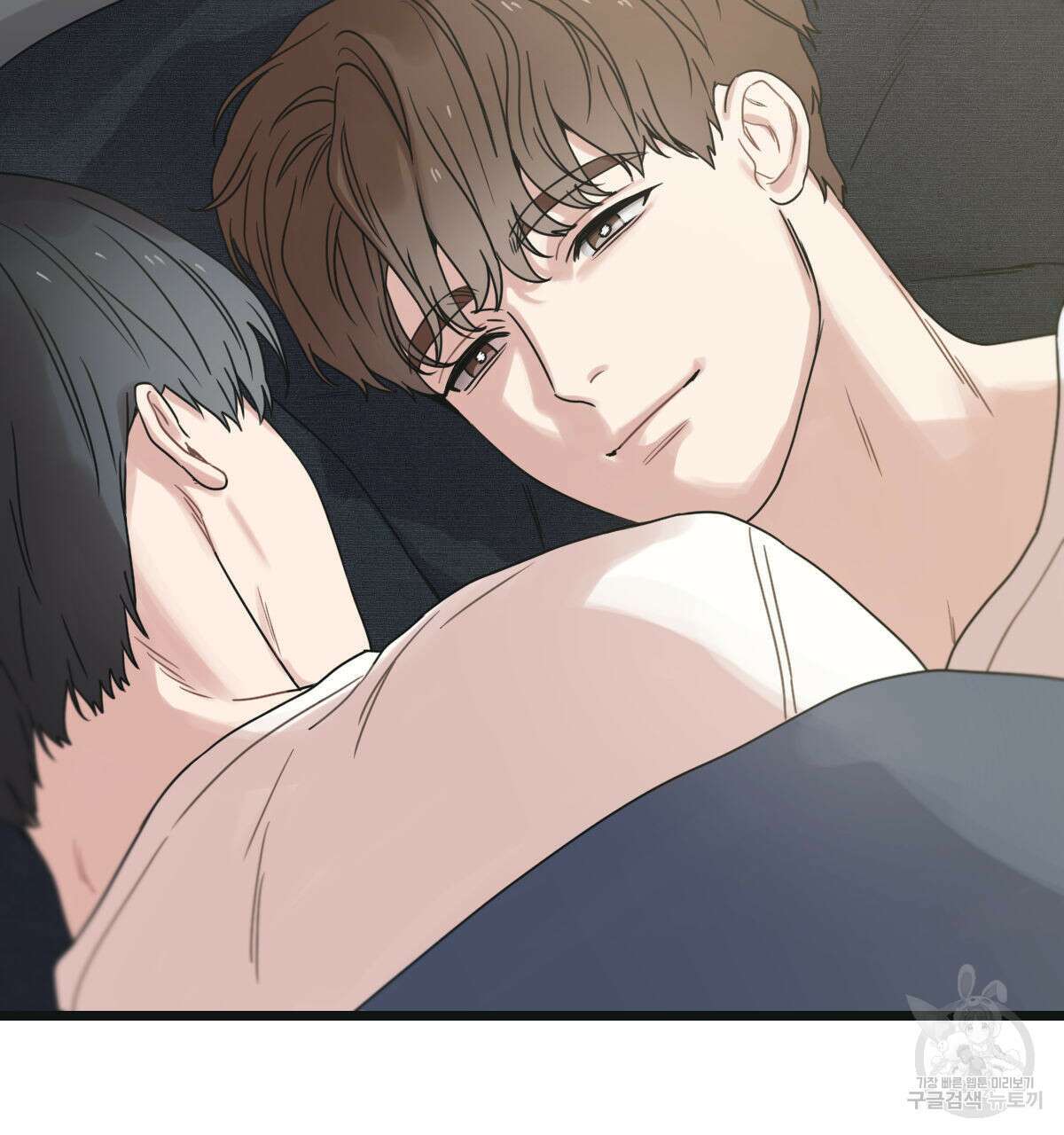 해후(BL) 33화 24