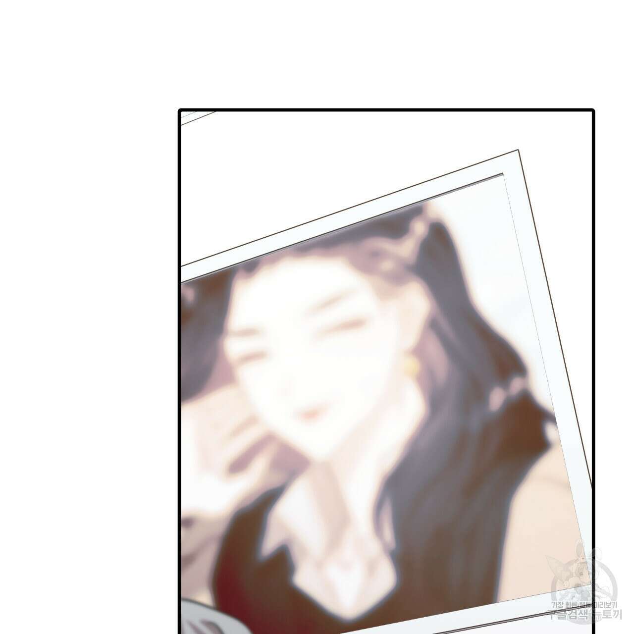 크레이지 싸이코 테일 15화 15