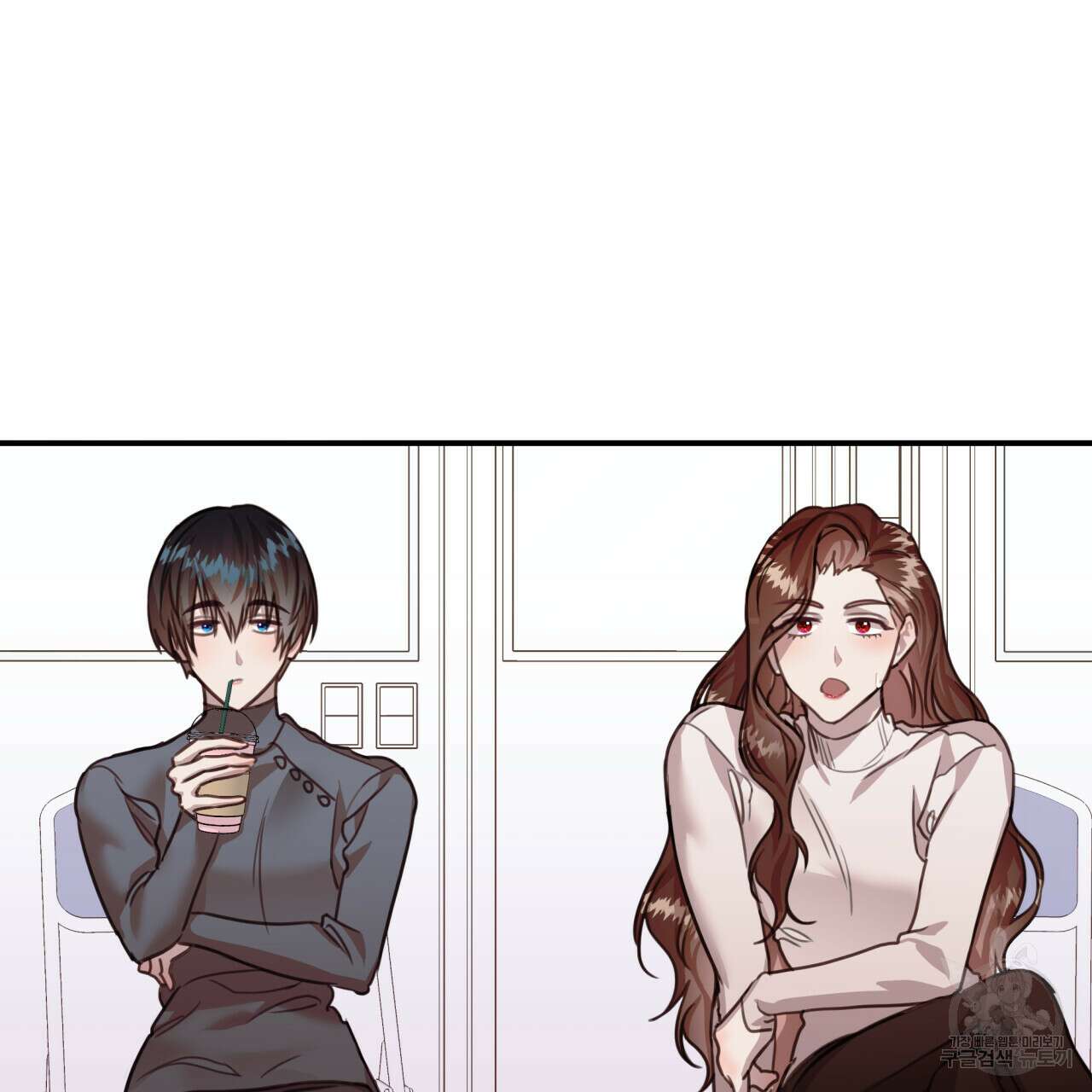 크레이지 싸이코 테일 15화 17