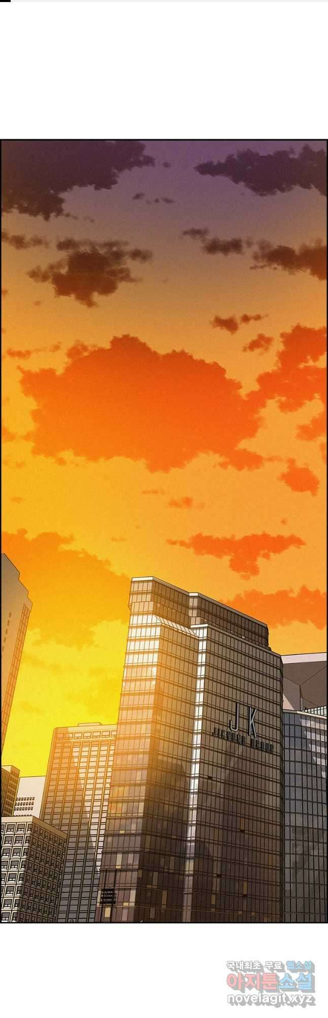 로드 오브 머니 145화 1