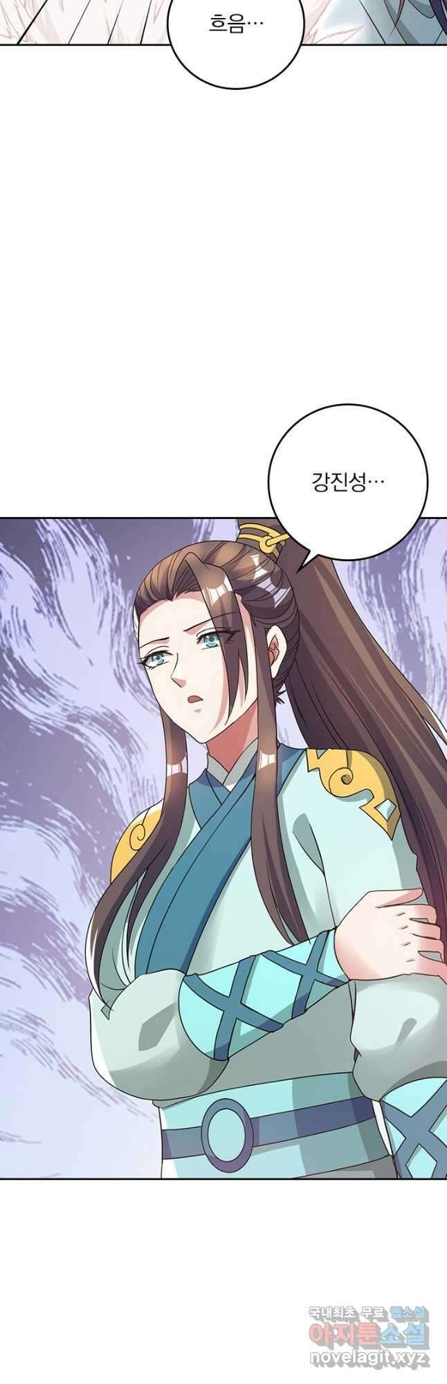 선무제존 293화 11