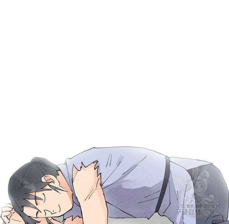 레벨업하기 싫은 영급무사 29화 5