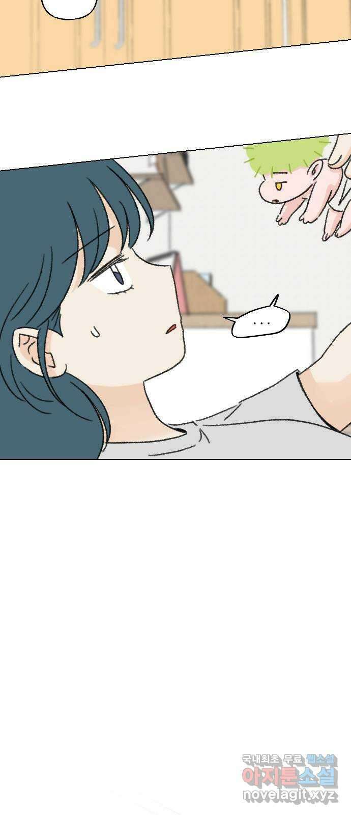 산의 시간 58화 13