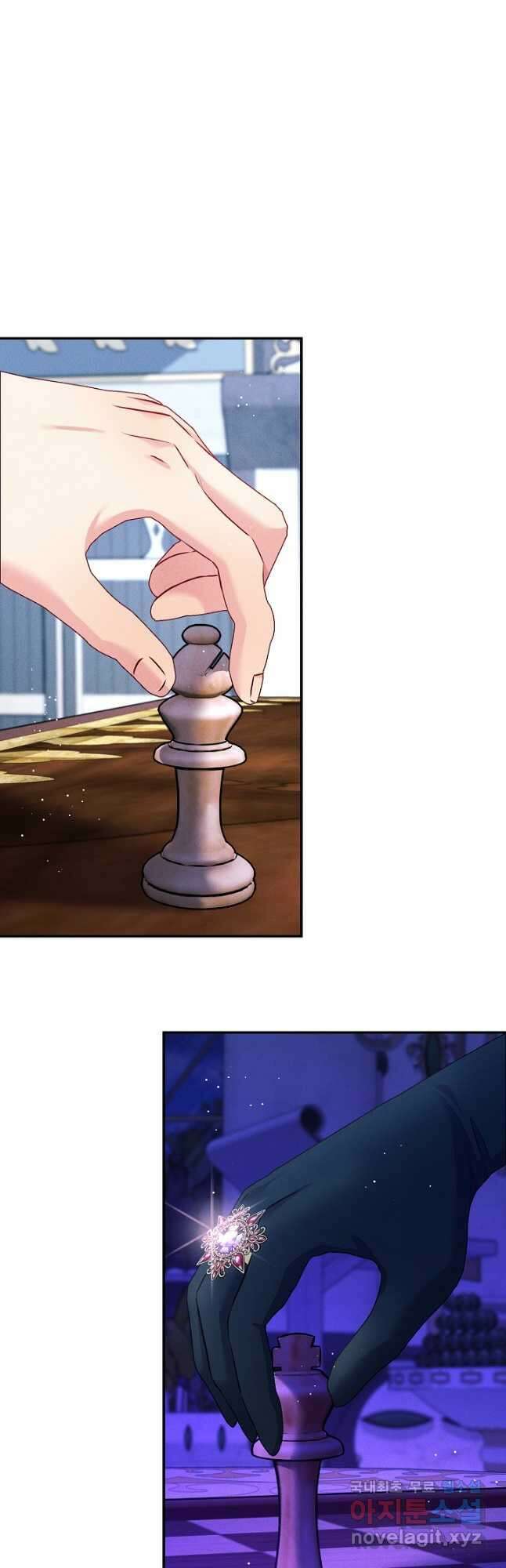 버려진 왕녀는 반역한다 50화 42
