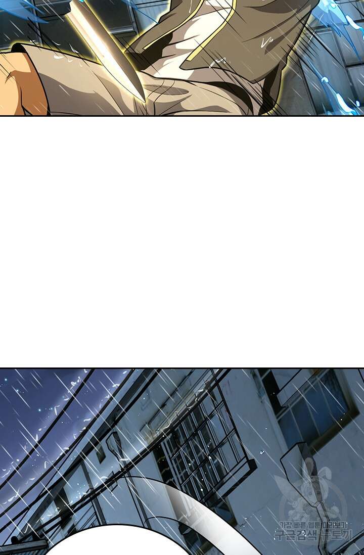 악역 플레이어는 강해지고 싶다 357화 18