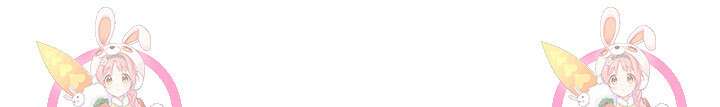 악역 플레이어는 강해지고 싶다 357화 72