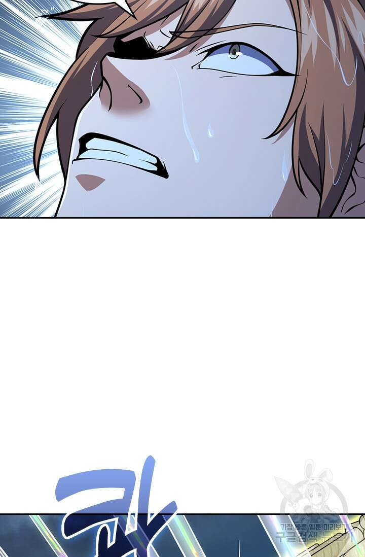 악역 플레이어는 강해지고 싶다 362화 24