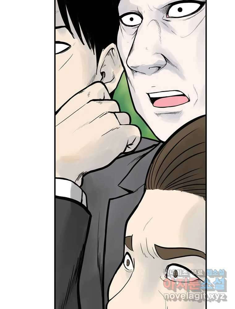 26번째 살인 제59화 7