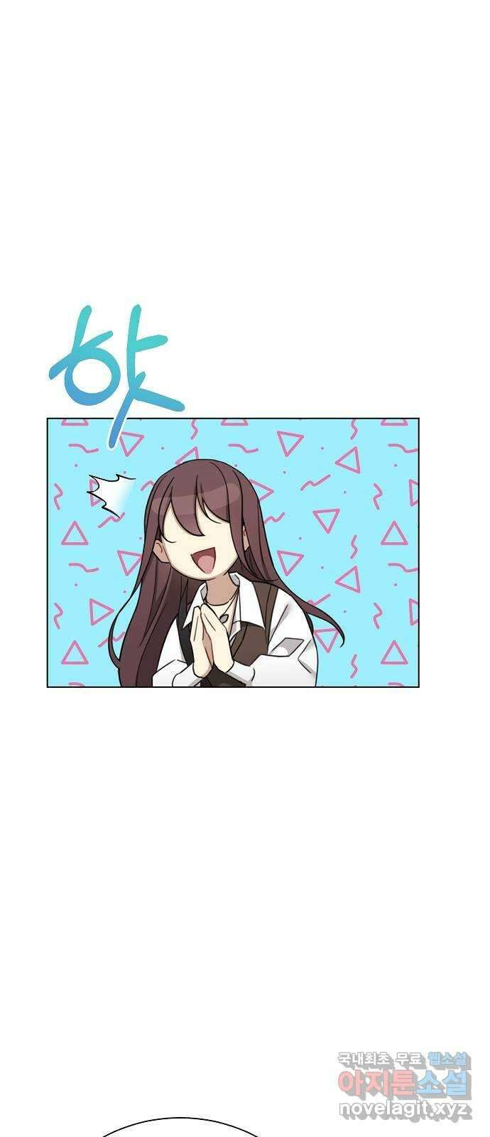 THE 런웨이 90화 11